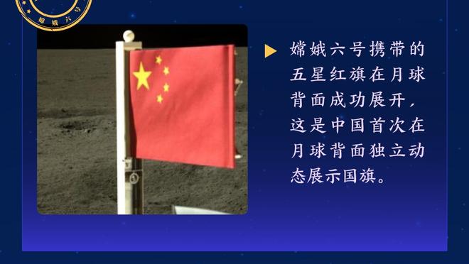 武磊：中国足球让很多球迷失望了，我们所有方面都要提高